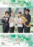 Brass Quartet Ait 1st Concert