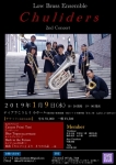 Low Brass Ensemble Chuliders 2nd Concert
