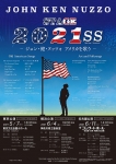 JOHN KEN NUZZO STAGE 2021SS 〜ジョン・健・ヌッツォ　アメリカを歌う〜