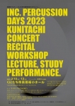inc. percussion days 2023 in kunitachi　青栁はる夏＆東廉悟パーカッションリサイタル