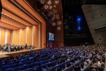 ラ・フォル・ジュルネ TOKYO 2023 キッズのためのオーケストラ・コンサート　ベートーヴェンの喜怒哀楽