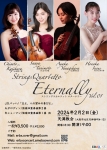 Strings Quartetto Eternally Vol.1