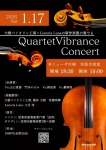 Quartet Vibrance Concert