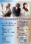 Creative Garden ”Core” Midsummer Concert〜百年（ももとせ）を超えて〜