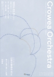 Orchestra Crowea