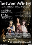 Violin & Clarinet & Piano Trio Concert ”betweenWinter”