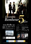 Ensemble Bonheur 5th Concert