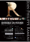 アンサンブル・レ・フィギュール『ジャン=フィリップ・ラモー』東京昼公演