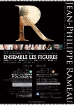 アンサンブル・レ・フィギュール『ジャン=フィリップ・ラモー』東京夜公演