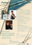 ERBX企画 Clarinet Viola Piano Trio Concert ”straight passion”