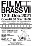 FILM BRASS FILM BRASS Ⅶ