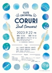 Flute Orchestra Coruri 2nd Concert