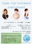 Flute Trio Fioritura 2nd Concert