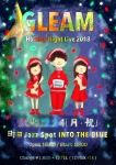 GLEAM GLEAM Holiday Night Live 2018