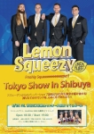 一般社団法人 東京国際合唱機構（ICOT） Lemon Squeezy Tokyo Show in Shibuya＠渋谷区文化総合センター大和田 さくらホール