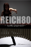kuniko kato arts project kuniko plays reich