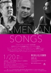 kuniko kato arts project ARMENIAN SONGS