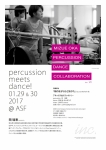 kuniko kato arts project inc.Ⅶ percussion meets dance!