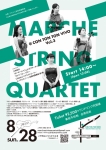 マルシェ弦楽四重奏団 Marché String Quartet @ CON TON TON VIVO vol.3