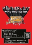 Mother‘s day Wind Orchestra  Concert!!