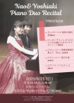 Piano Duo Nao&Yoshiaki Nao&Yoshiaki Piano Duo Recital