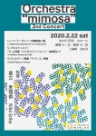 Orchestra”mimosa” 2nd Concert