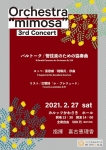 Orchestra ”mimosa” 3rd Concert