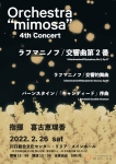 Orchestra ”mimosa” 4th Concert