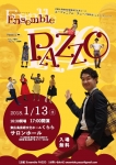 Ensemble PAZZO  第1回演奏会