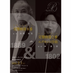 京都プレザントオーケストラ 第21回演奏会