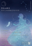 Polaris Philharmoniker 第3回定期演奏会