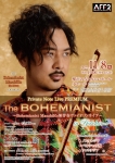 Private Note Artists The BOHEMIANIST～Bohemianist MasahiRo無伴奏ヴァイオリンライブin Yokohama～