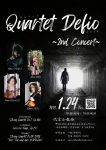 Quartet Defio 2nd Concert 2nd Concert