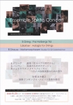 Ensemble Spirito String Orchestra Ensemble Spirito Concert（Minami&friends series Vol.3)