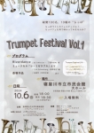 Trumpet Festival Vol.1